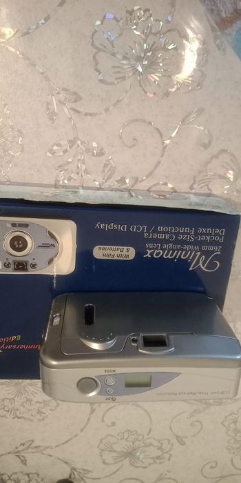 Плёночный фотоаппарат