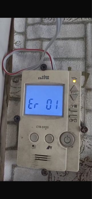 Ремонт Газовых котлов