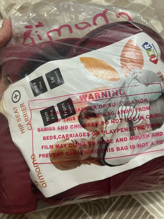 Эргорюкзак хипсит iMama 2 в 1 со спинкой