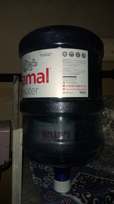 Бутыль для воды 19л