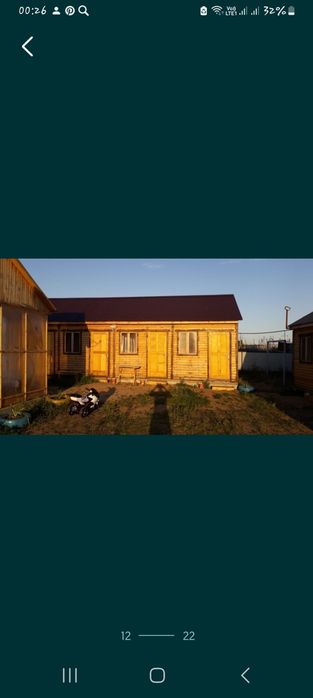 Продаю зону отдыха У Лукоморья в Боровом