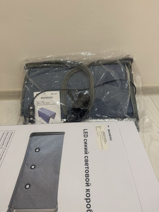 фотолампа от желтушки.