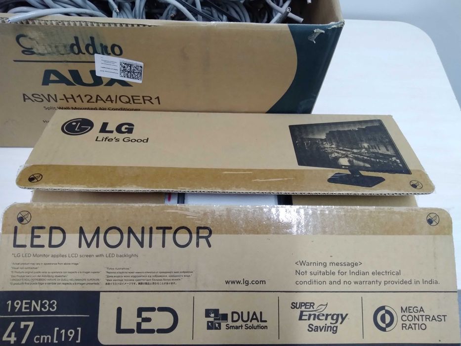 LED монитор LG 19EN33.