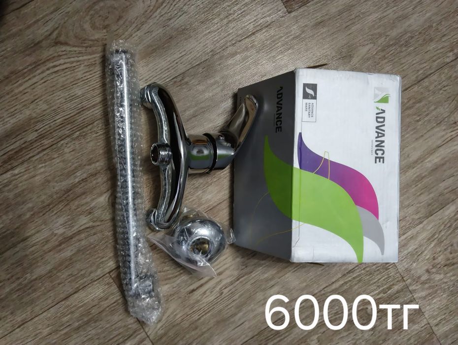 Продам смесителя