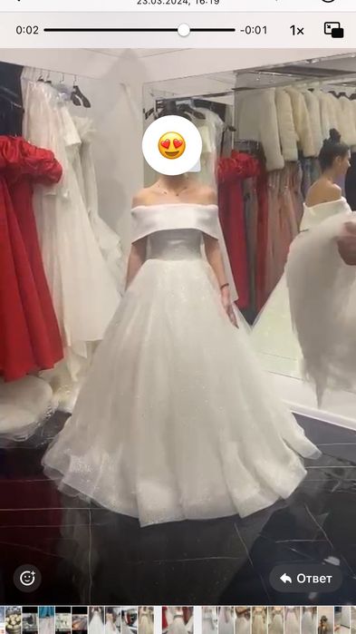 Свадебное платье