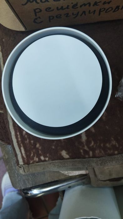 Магнитные решетки