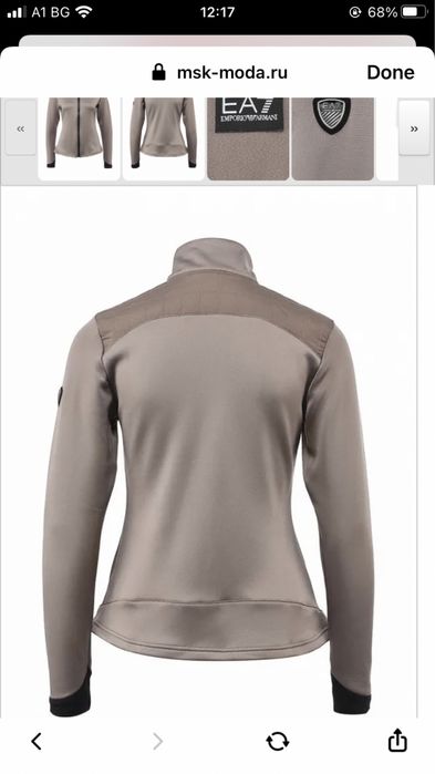 Суичър Emporio Armani EA7