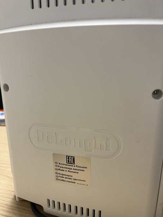 Espressor automat De’Longhi Magnifica Start ECAM 220.20.W, Stare Buna
