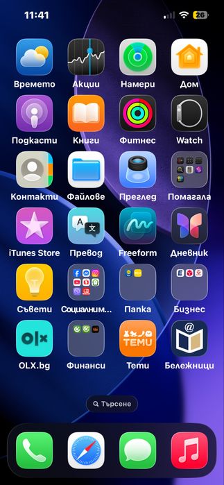Iphone 16e 24м. Гаранция 128 gb Айфон 16е 128 гб