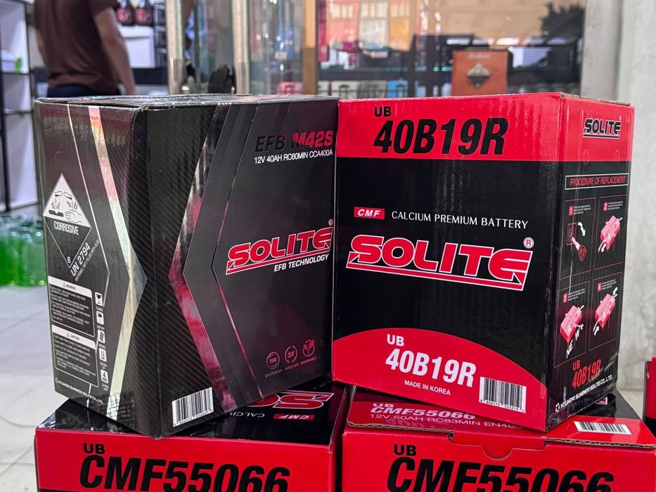 Akkumlyator solite