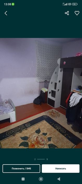 Продается небольшой домик