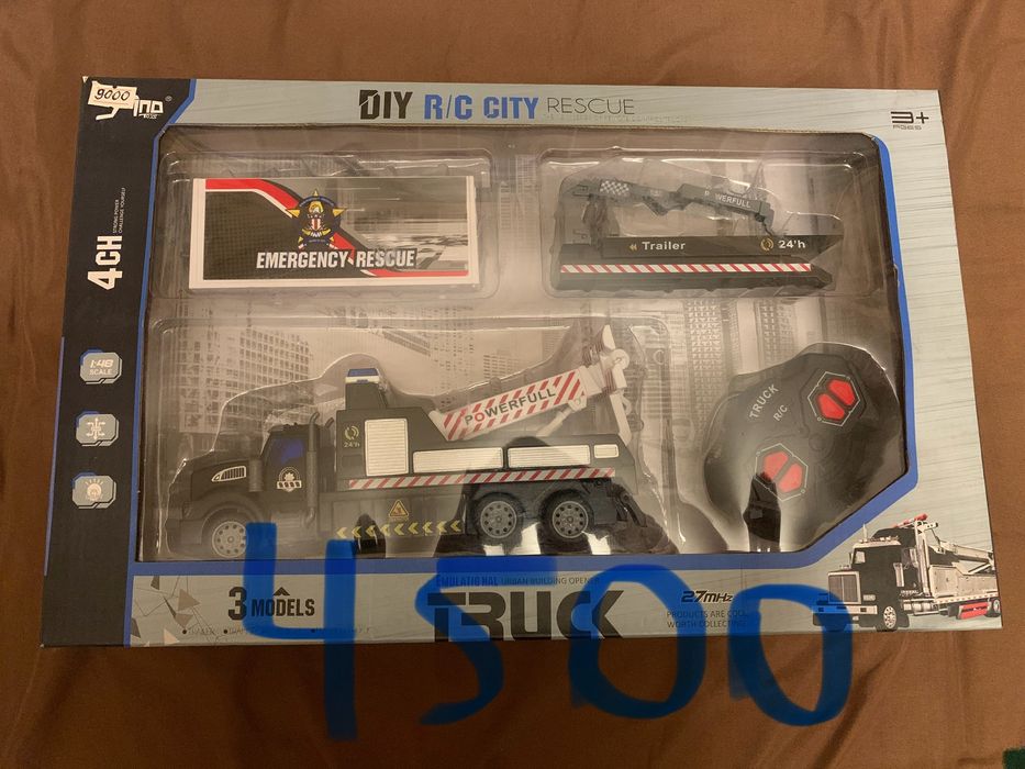 Распродажа игрушек