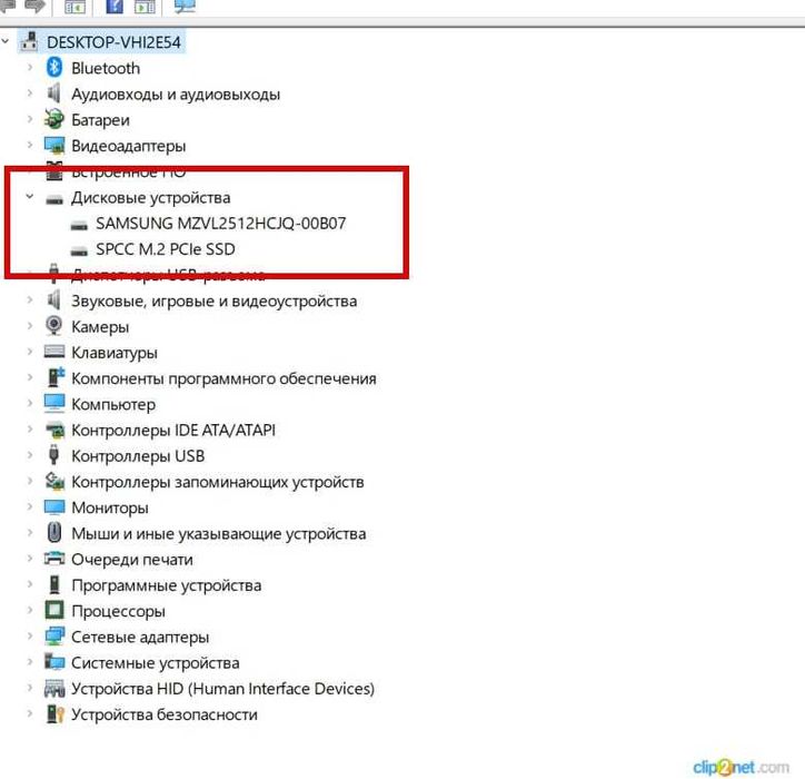 Ноутбук Acer PREDATOR HELIOS 300