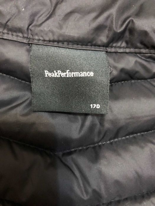 Peak performance детско яке 170