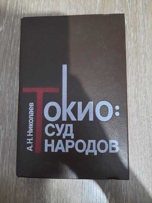 Продам книги, новые