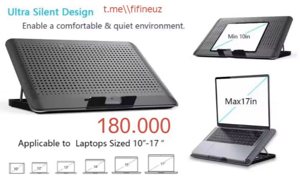 Доски охлаждения для ноутбуков