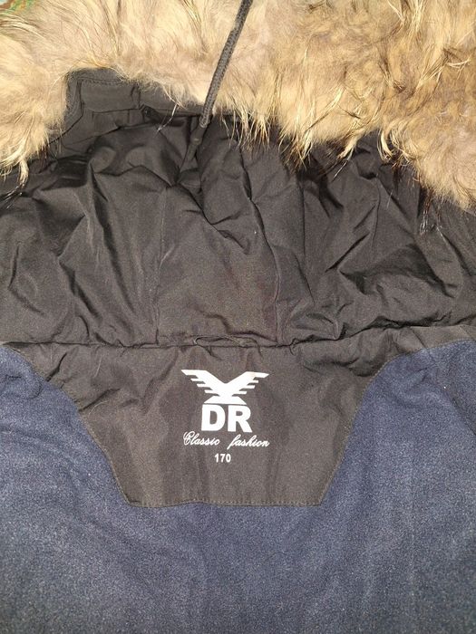 Пуховик зимний для мальчика