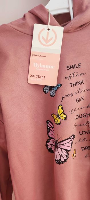 Нов детски комплект за момиче