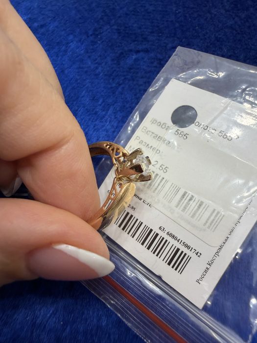 Кольцо новое , желое золото