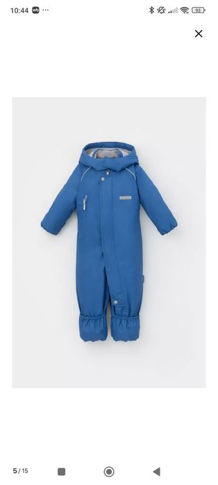 Комбинезон демисезон