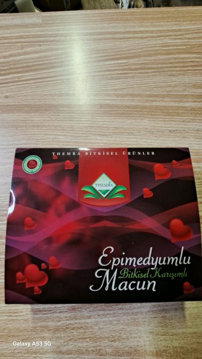 Magiun plicuri Turcesc