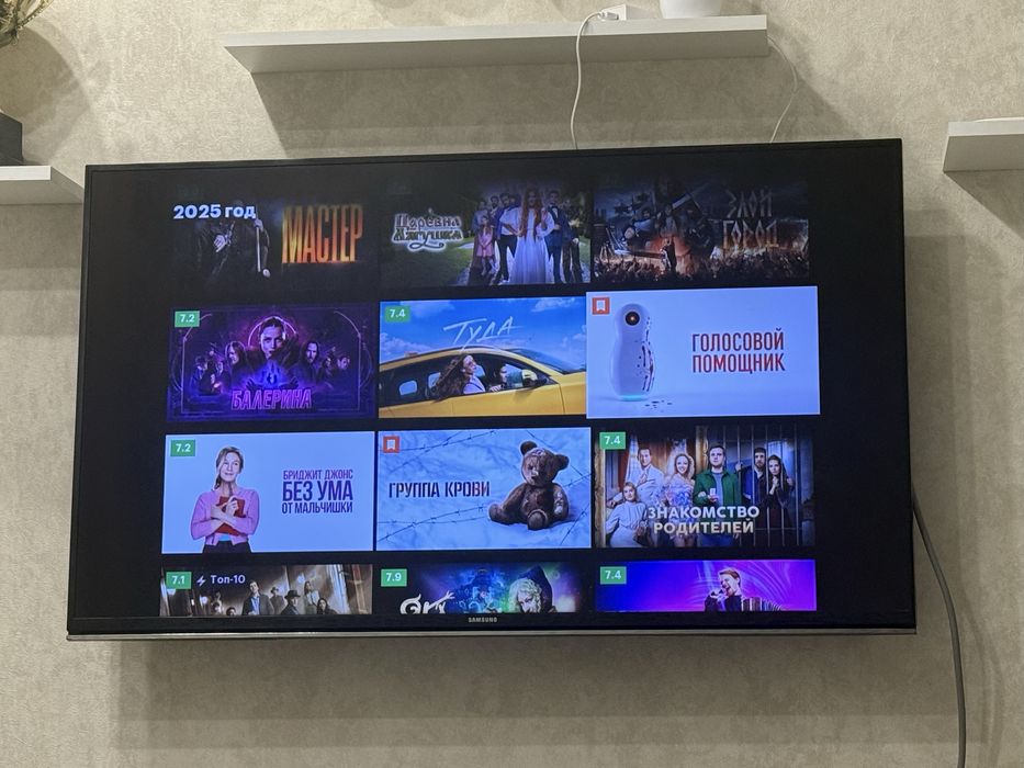 Продам телевизор Samsung