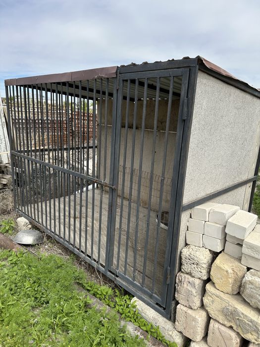 Валера для собаки