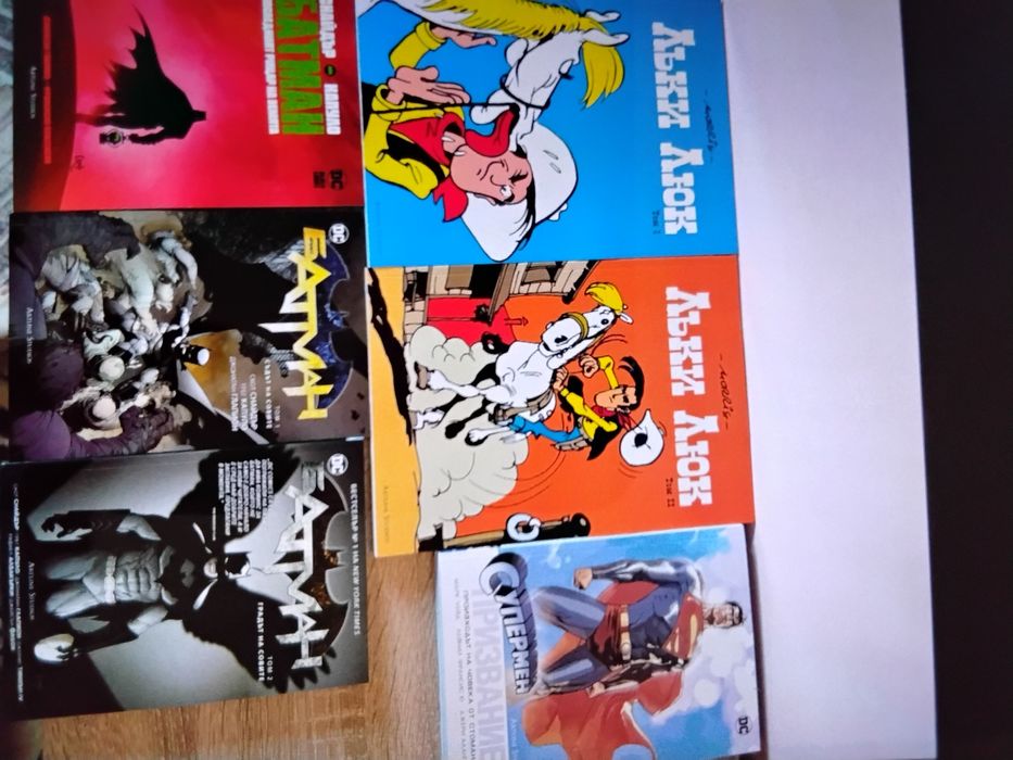 Продавам детски книги