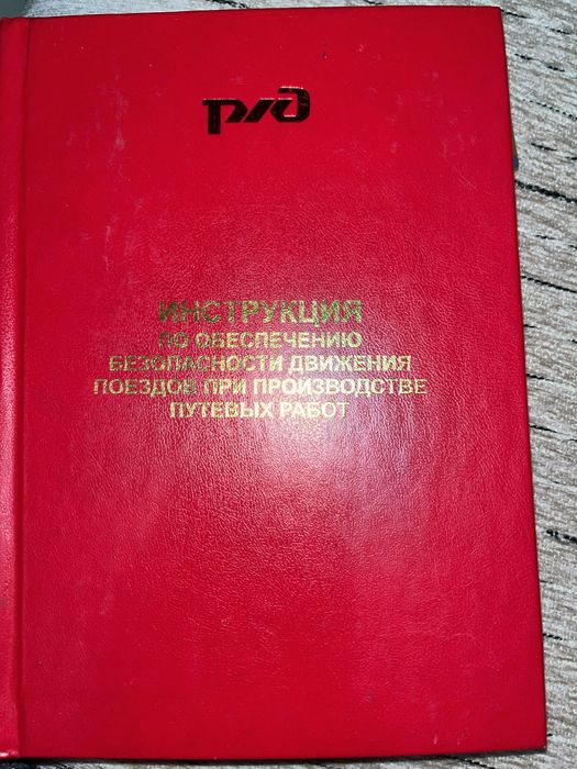 Отдам даром книги