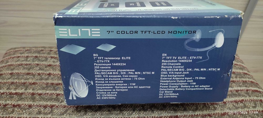 Телевизор/монитор