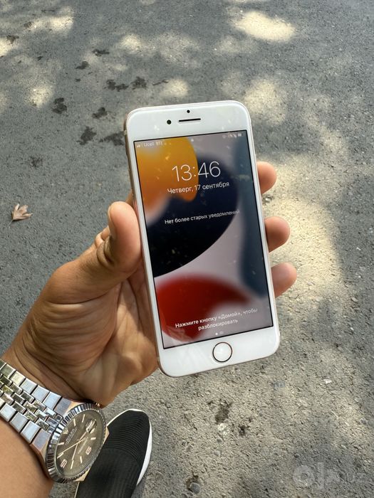 Iphone 7 gold ideal