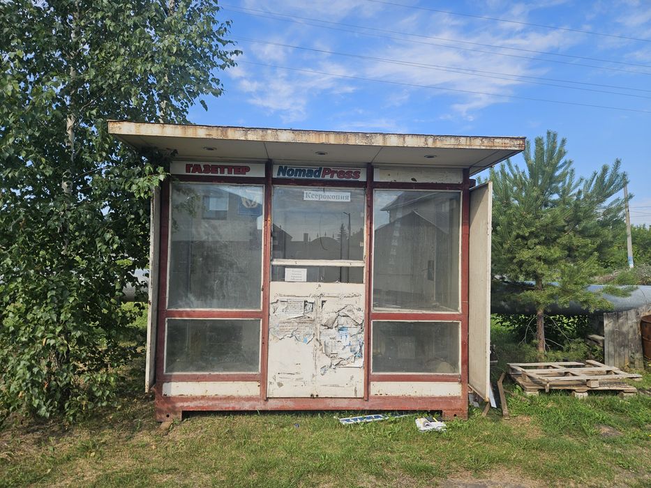 Продом вагончик , киоск