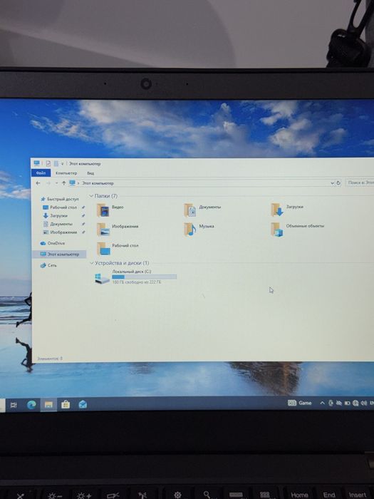 Офисный Lenovo ThinkPad | Core i5-5300U