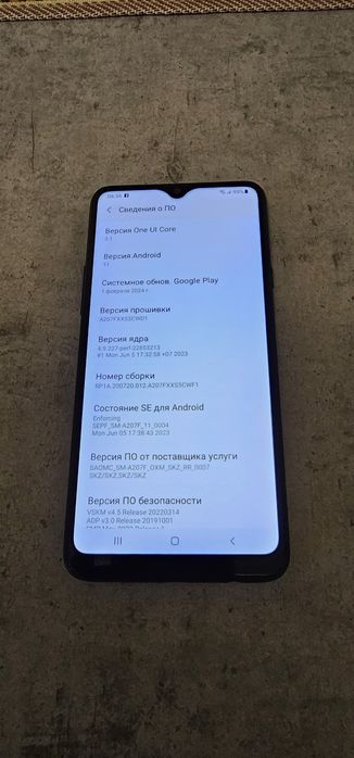 Продам Samsung a20s