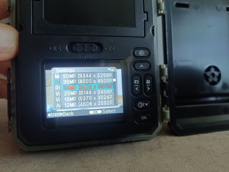 Ловна сларна камера / фотокапан