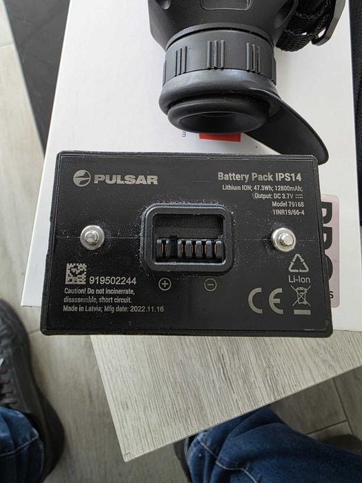 Camera Termoviziune Pulsar Helion 2 XP50 PRO