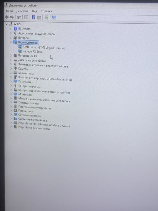 Asus ADM Ryzen 5 GFX