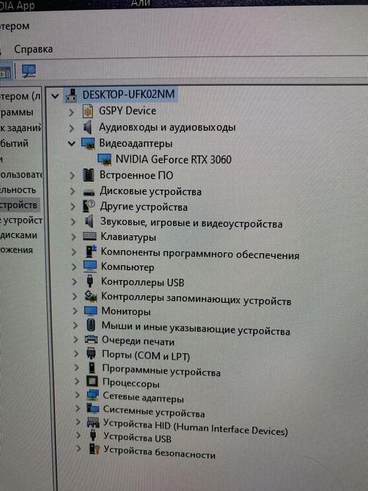 Продаю компьютер