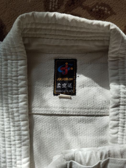 кимано для ДЗЮДО