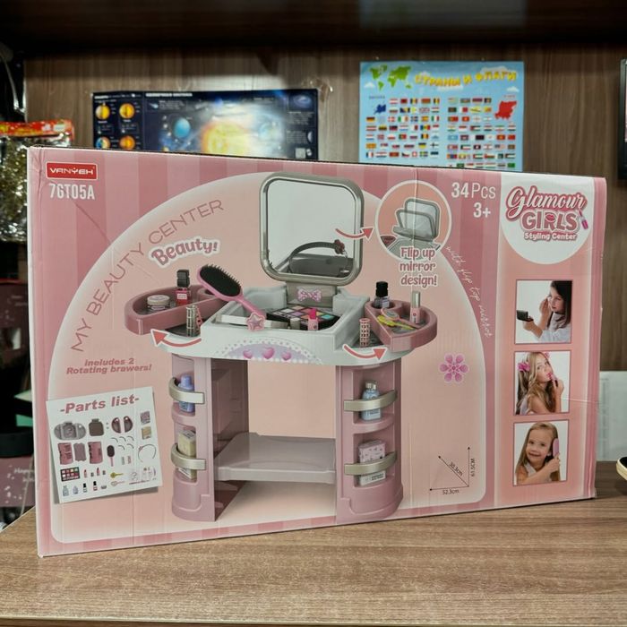 Трюмо детское, с набором аксессуаров