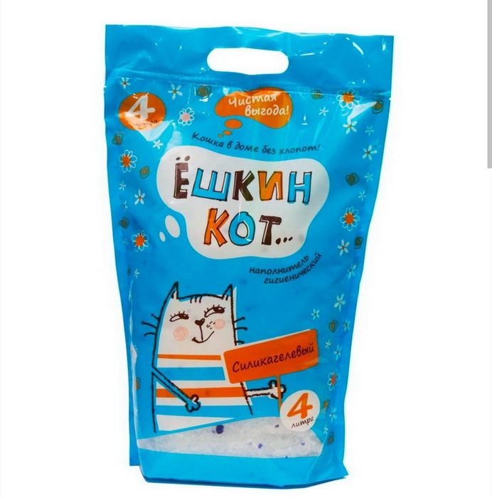 Наполнитель силикогель