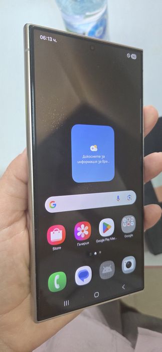 Samsung S24 Ultra 512GB
