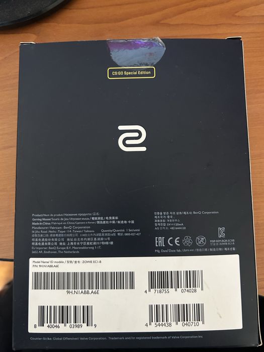 Mouse Gaming Zowie Ec1-b csgo edition