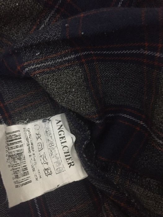 Школьные юбки