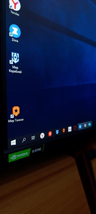 Игровой компьютер возможен обмен