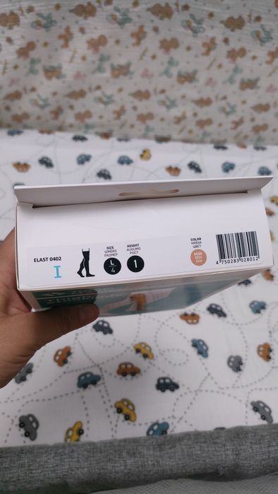 Продам компрессионные чулки