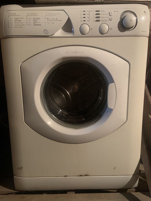 Стиральная машина ariston Кир ювиш машинаси
