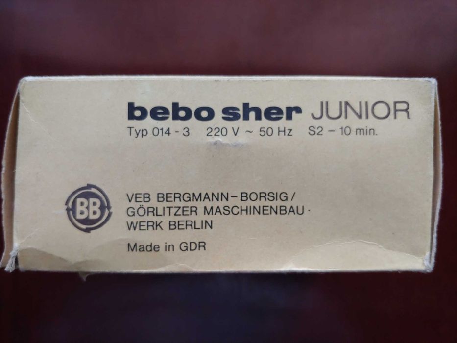Електрическа самобръсначка Bebo sher JUNIOR