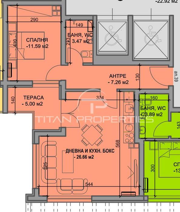 Продава се Двустаен апартамент в Пловдив, Южен - 78 кв.м за 1007 €/кв.м - Снимка #1