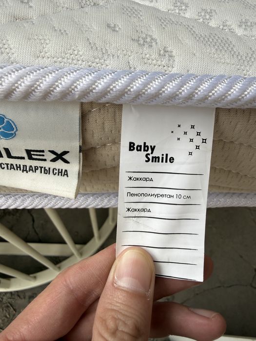 Продам детскую кровать и шкаф